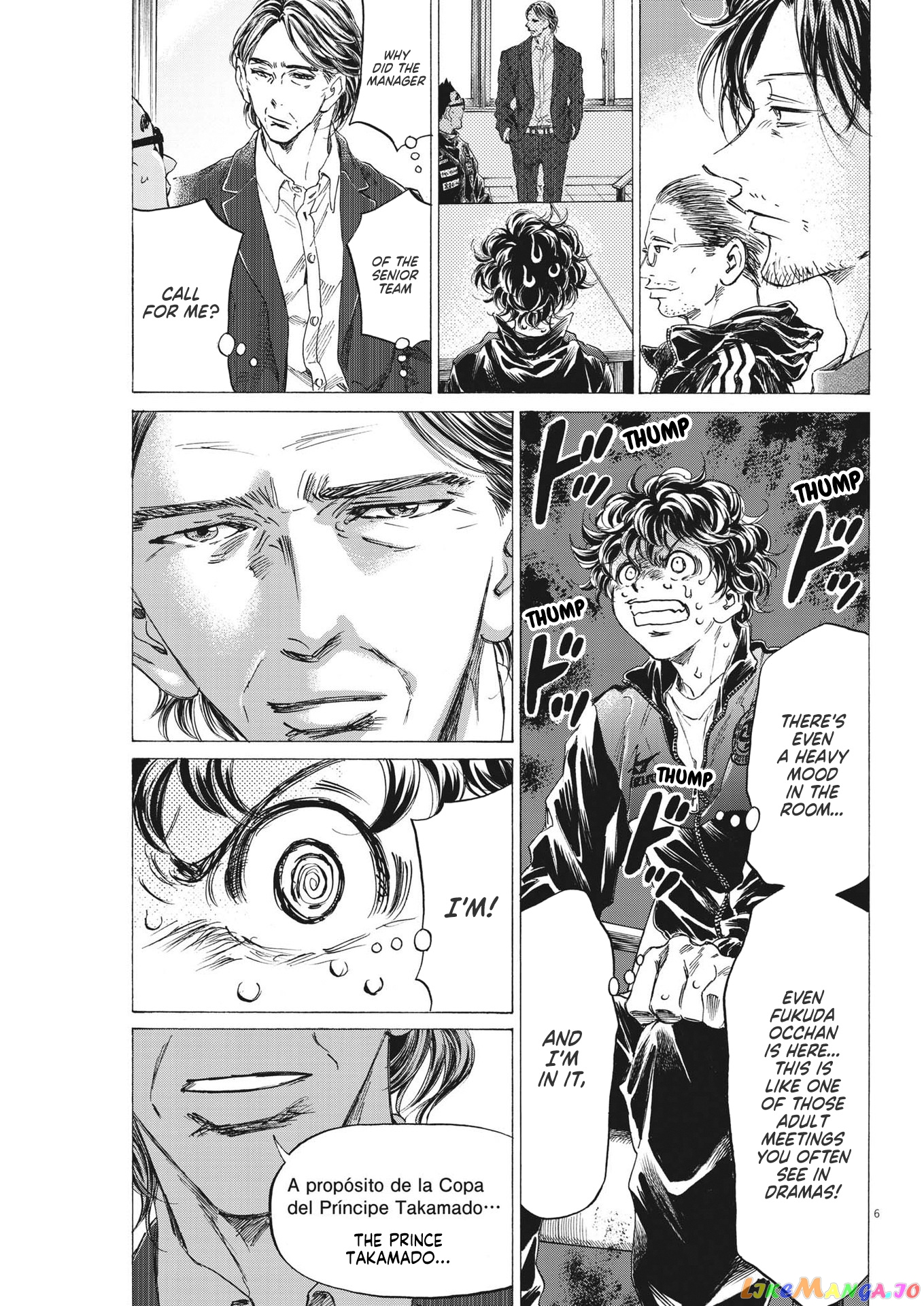 Ao Ashi, Chapter 282 image 08